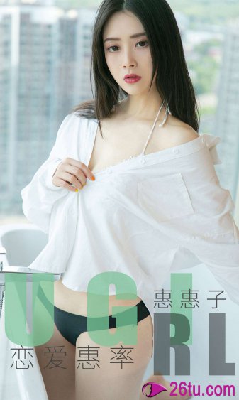 小精灵