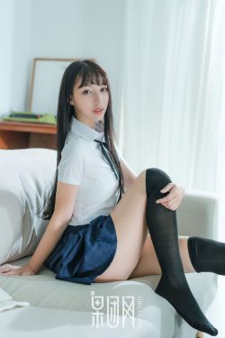 女大学生沙龙室