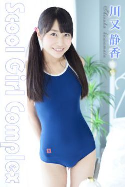 里番acg口番全彩本子库