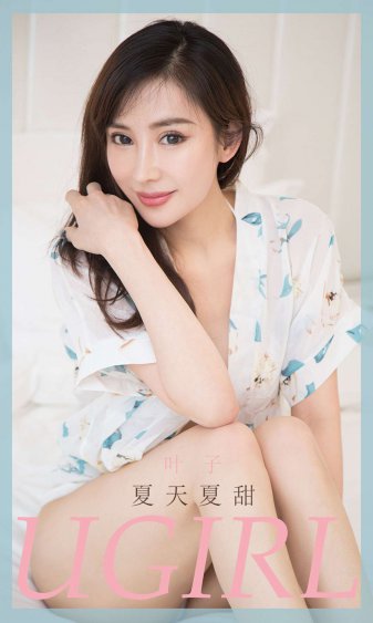 婚后高h