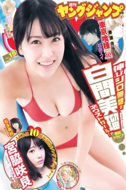 65至70岁老人女老春秋装