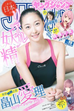 超乳w真性中出し冲田杏梨101