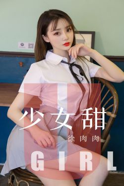 小茹和小黄狗